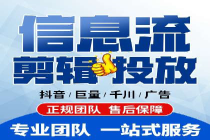 百度推广的ROI优化实践